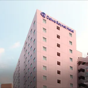 ホテル ダイワロイネットホテル博多祇園, 福岡市