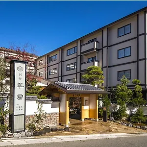 Suiun 4*, Hakone Japan
